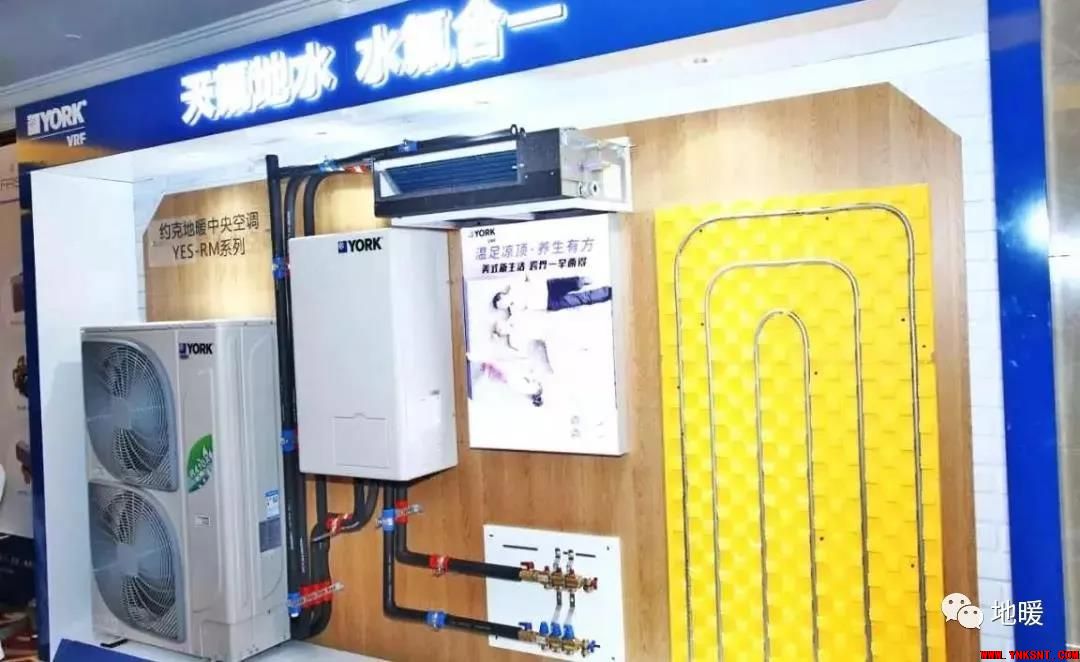 空调地暖两联供系统家族演变进化-丽江专业地暖新风净水空调
