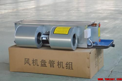该怎么识别水系统风机盘管质量好坏？-云南丽江专业地暖新风空调净水